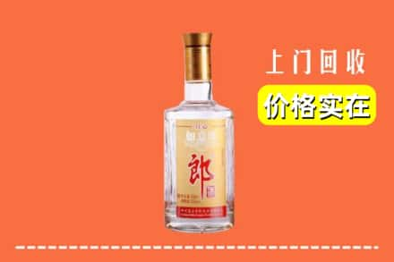 吐鲁番托克逊县回收老郎酒